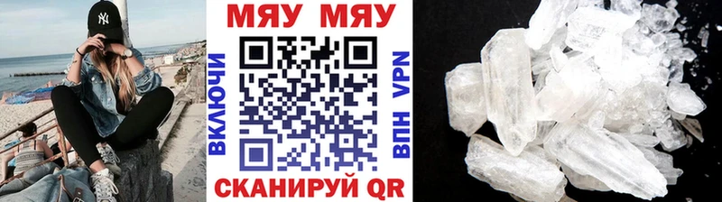 Названия наркотиков Тогучин Cocaine  Бутират  Канабис  ГАШ  А ПВП 