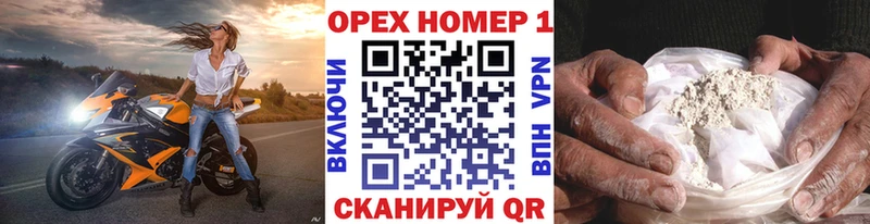 купить наркоту  Тогучин  КОКАИН Боливия 