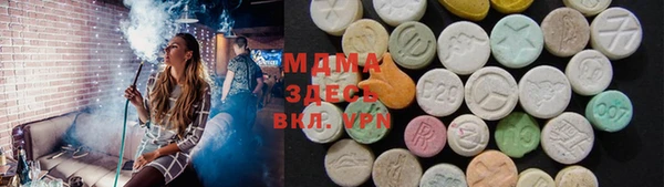 кокаин перу Богданович