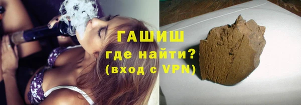 кокаин перу Богданович