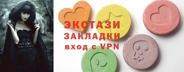 кокаин перу Богданович
