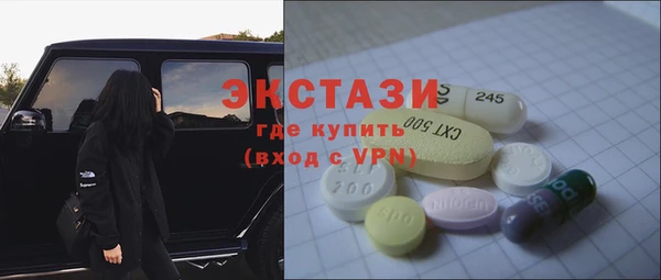кокаин перу Богданович