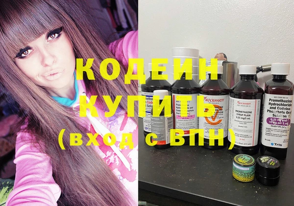 кокаин перу Богданович