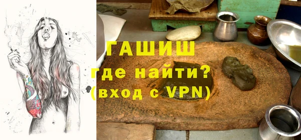 кокаин перу Богданович