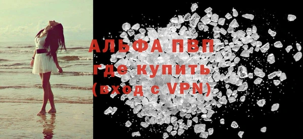 кокаин перу Богданович