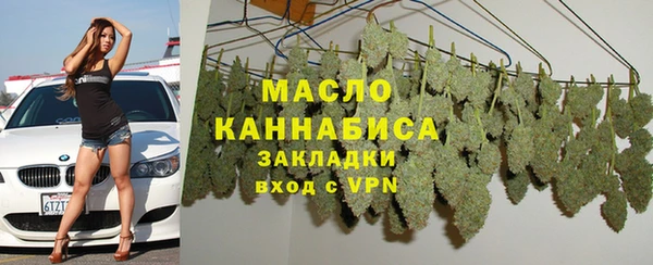 кокаин перу Богданович
