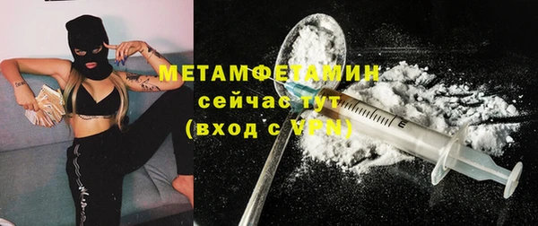 кокаин перу Богданович