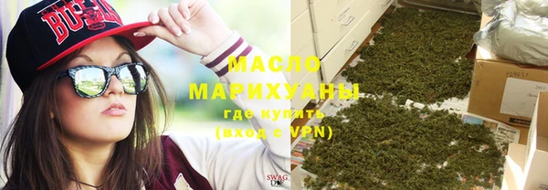 кокаин перу Богданович
