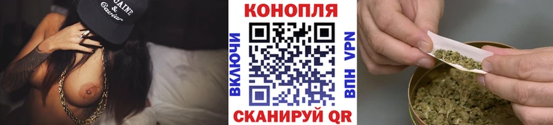 Шишки марихуана Amnesia  Тогучин 